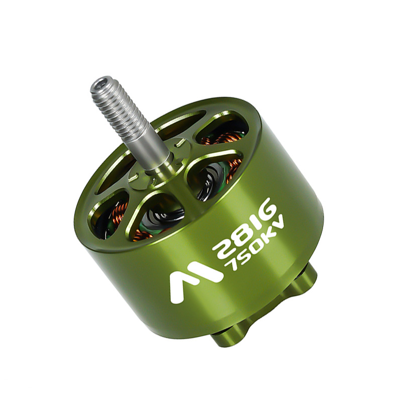 Mars 2816 BLDC Motor